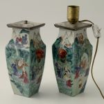 820 3181 TABLE LAMPS